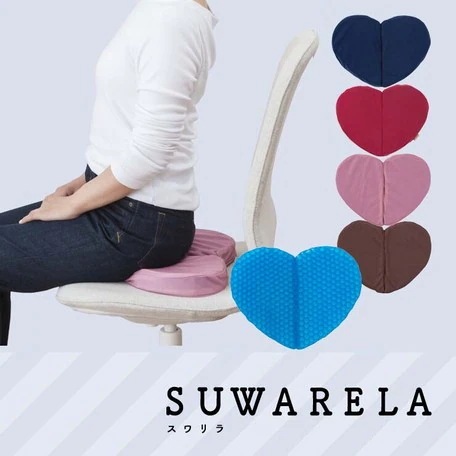 【全店任意2枚購入で100円OFF】折りたためる 体圧分散 ミニクッション ハート SUWARELA スワリラ