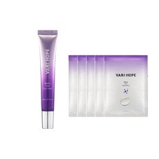 ベリーホープ ボリュームアイクリーム 20ml +ボリュームネックパッチ 5枚入 [ダブル弾力セット]