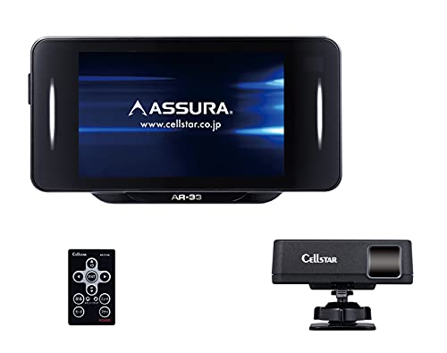 セルスター レーザー光対応&GPSレーダー探知機 AR-33 セパレート型 18バンド トリプルセン