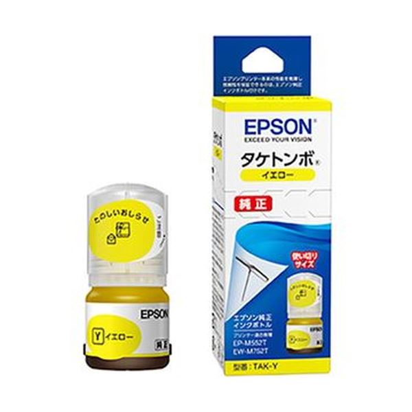 （まとめ）エプソン インクボトル タケトンボ イエロー TAK-Y 1個(×20セット)