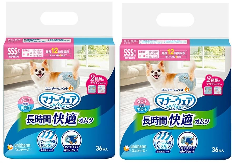 ユニ・チャーム 【セット販売】マナーウェア 長時間オムツ 超小型犬用 SSSサイズ デニム＆ドット 36枚入×2コ 5,132円