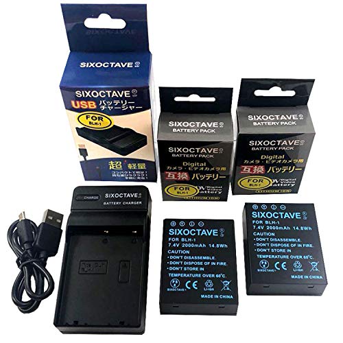 str 最新ICチップ搭載 オリンパス BLH-1 互換バッテリー 2個 [純正充電器で充電可能 カ