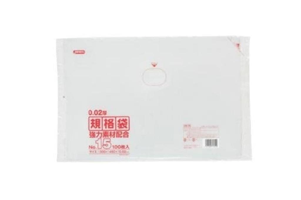 規格袋 15号100枚入02LLD+メタロセン透明 KN15 [xまとめ買い（40袋x5ケース）合計200袋セット] 38-427