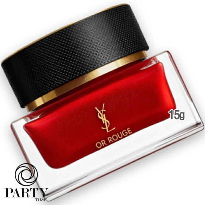 YSL (イヴサンローラン) オールージュ ラ クレームユー 15g
