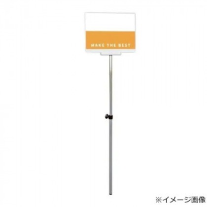 TOKISEI 常磐精工 プラカードポールB A4横 PCPAP-A4Y