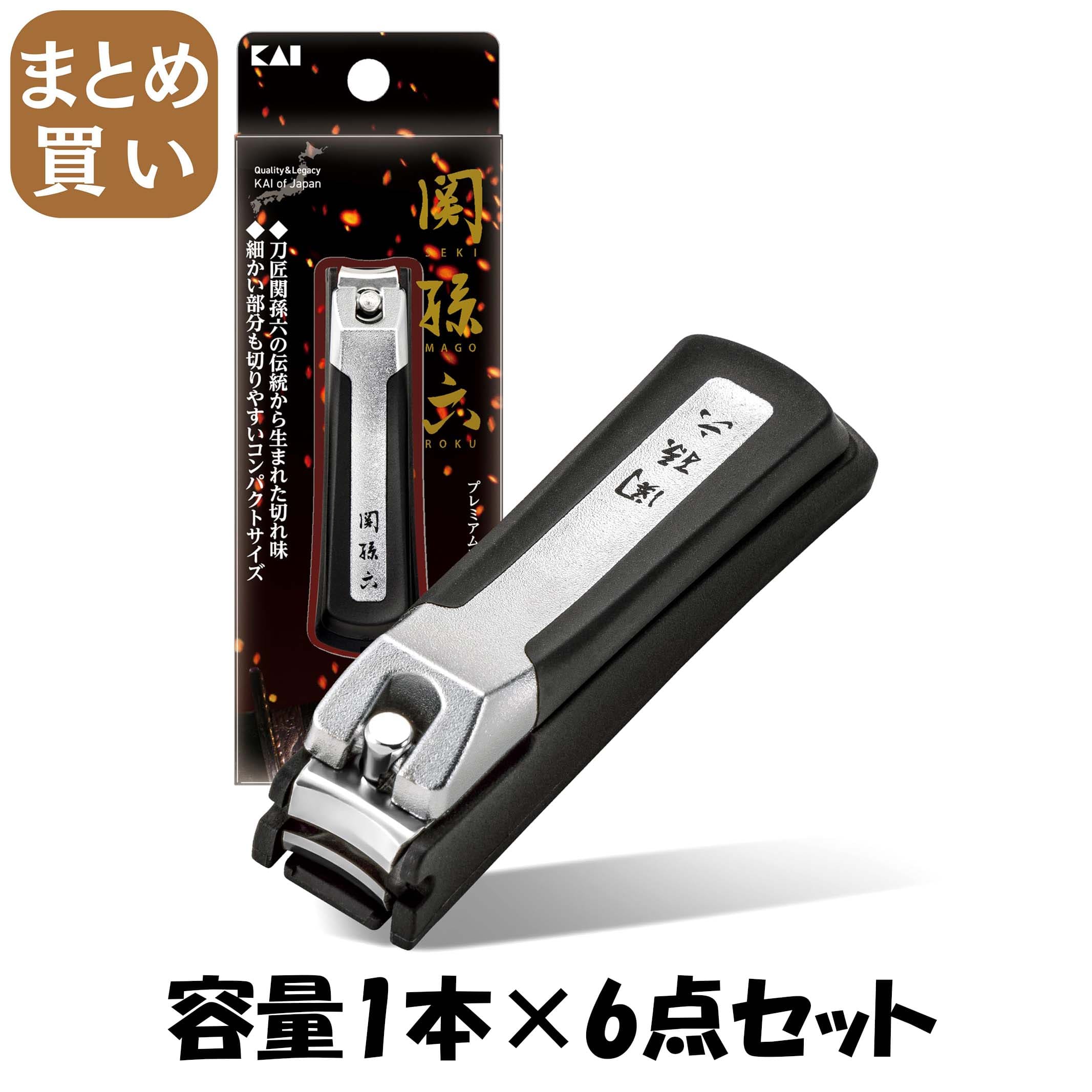 【まとめ買い】ＨＣ３５５５　関孫六　プレミアム爪切りｔｙｐｅ１０１Ｓ 容量1ﾎﾝ×6点セット 貝印 ネイルケア 5,932円