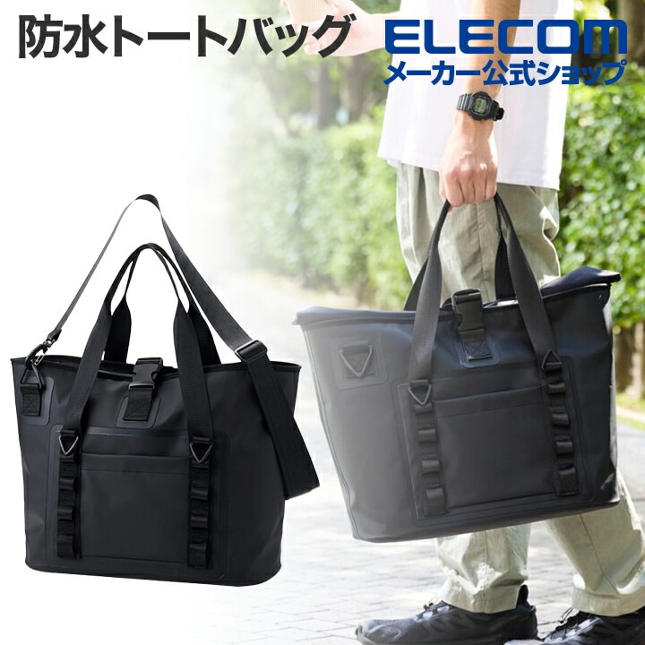 バックパック 防水 トートバッグ 耐水 バッグ ブラック BM-TBWP01BK