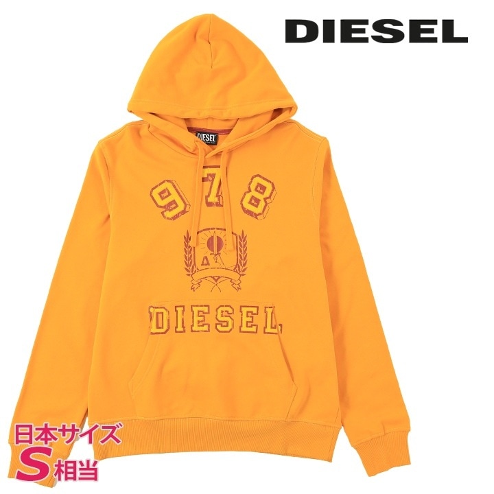 プルオーバースウェットパーカー メンズ S-GINN-HOOD-E5 クラックプリント 長袖 die-m-t-f8-1m3
