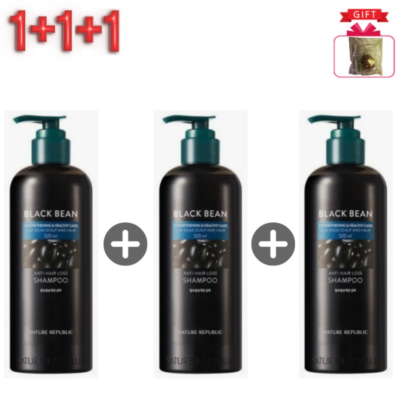 【1+1+1】 大容量 ブラックビーン 脱毛症状改善シャンプー 520ml 3本セット 【薄毛ケア・育毛シャンプー・抜け毛予防・頭皮ケア・ボリュームアップ・頭皮保湿・低刺激シャンプー】