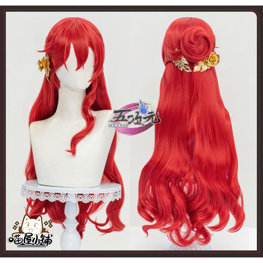 【人気商品再入荷】 レディース ウィッグ イベント用品 コスプレ パーティー ハロウィン　崩壊スターレイル コスプレ　崩スタ　姫子　ウィッグ