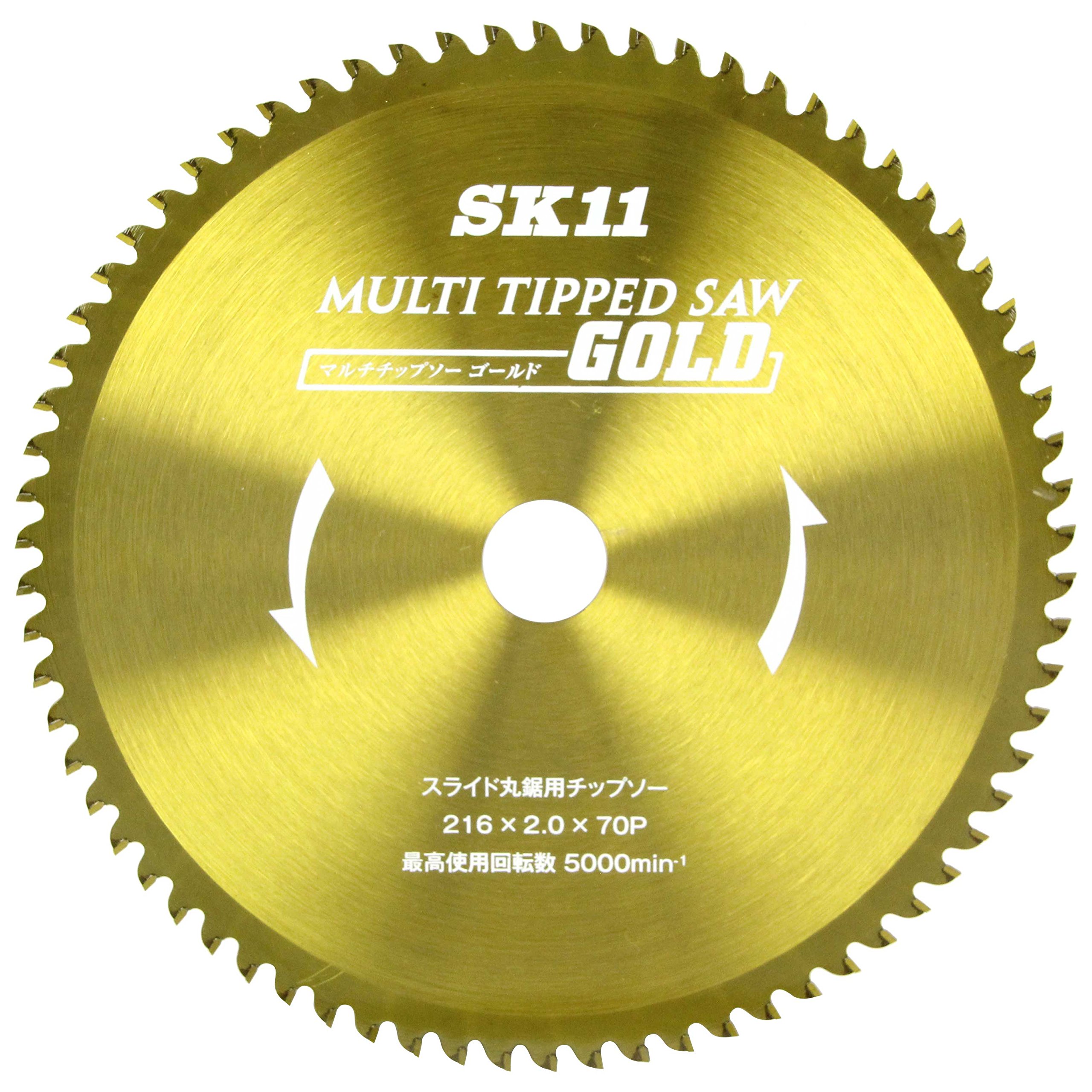 さちまる SE-165CS シーサーカッター 165×1.6×60p | 道具屋オンライン