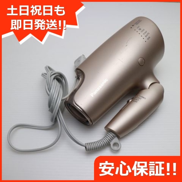 美品 EH-NA0G ナノケア モイストピンク 本体 即日発送 土日祝発送OK 67