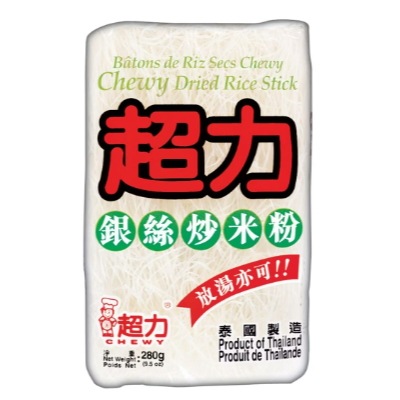 [超力] Chewy Dried Rick Stick 炒米粉 280G × 3パック （香港版）