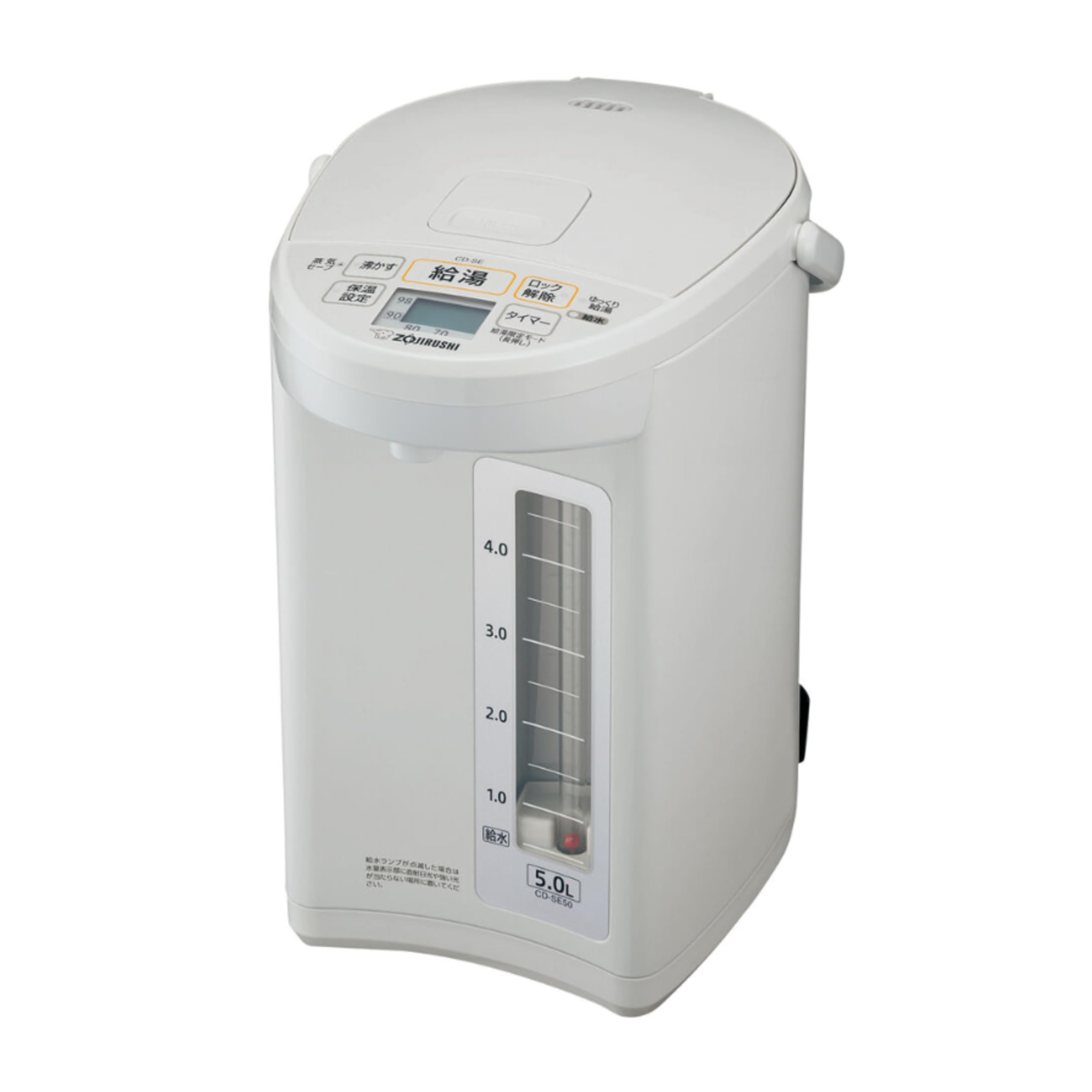 【Amazon.co.jp 限定】象印マホービン 電気ポット 大容量 5.0L 標準タイプ スピード沸とう 6段階タイマー 給水お知らせ ホワイトグレー CD-SE50AM-WG