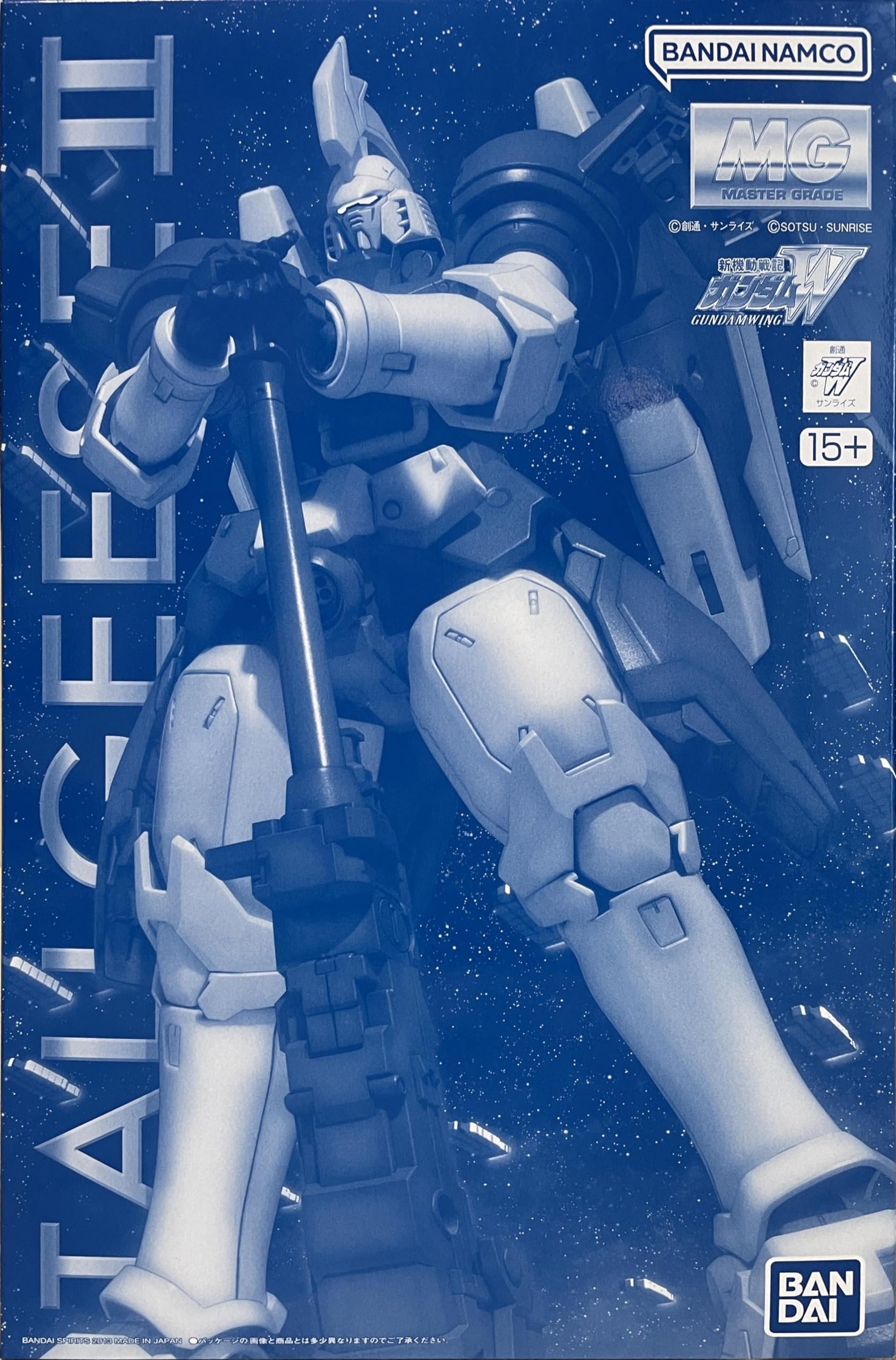プレミアムバンダイ MG 1/100 OZ-00MSII トールギスII ホビーオンライン