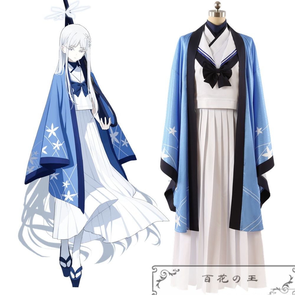 ブルーアーカイブ 御稜ナグサ コスプレ衣装 ハロウィン コスチューム 变装 仮装