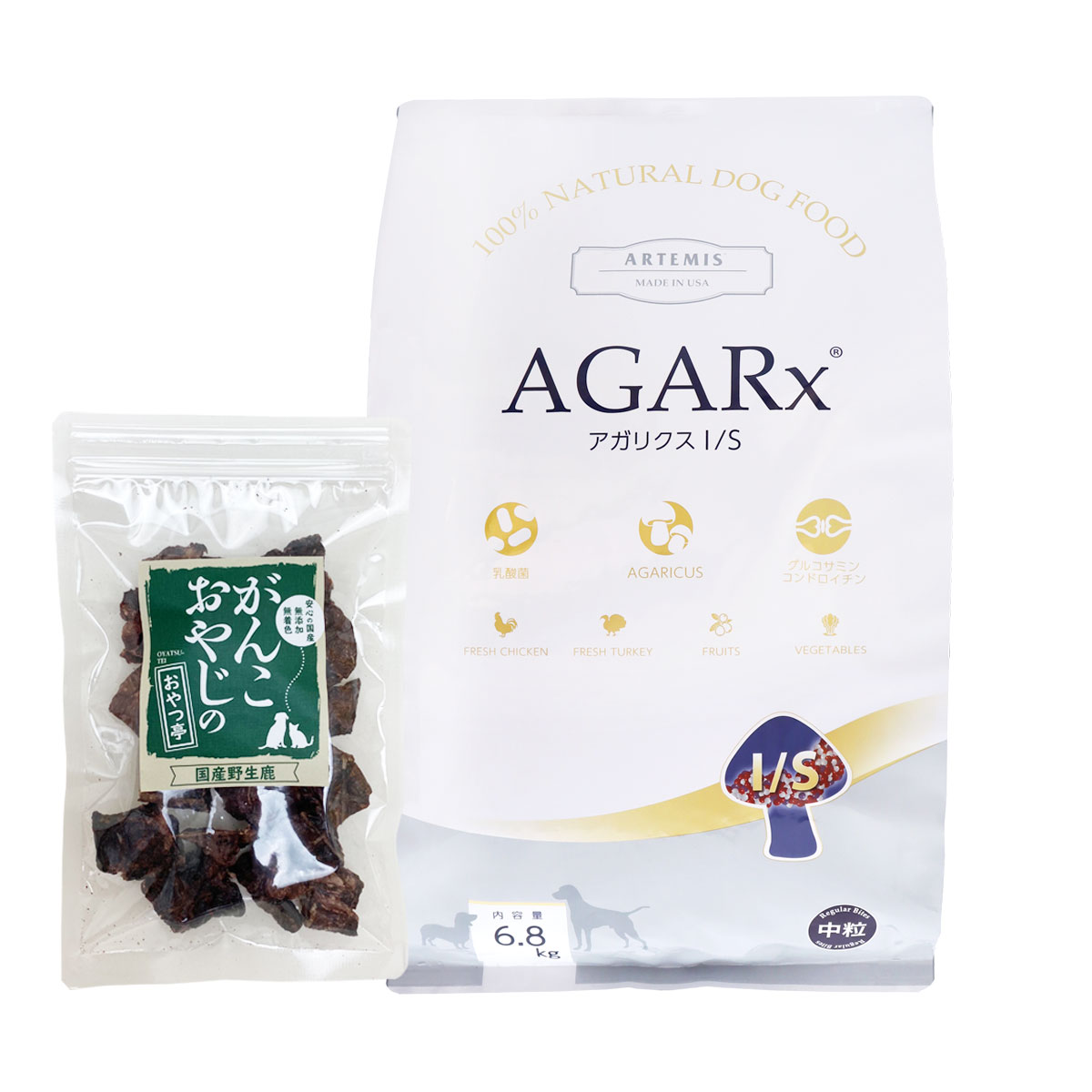 アガリクス I/S 中粒 6.8kg【国産鹿ラング15g付き】