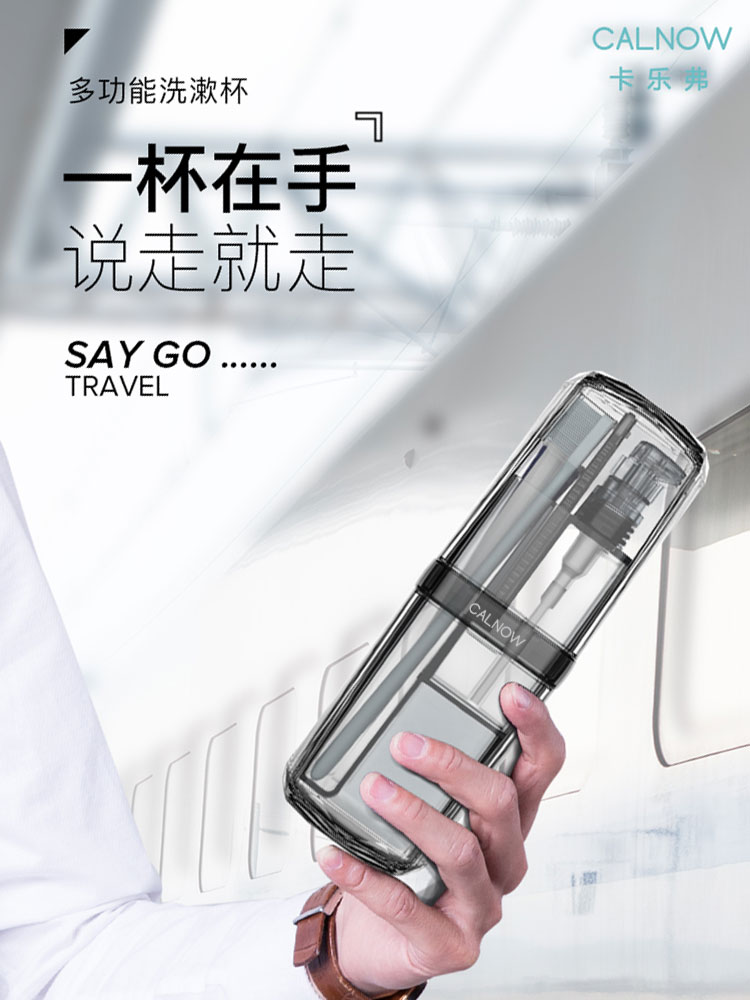 洗濯カップ出張洗濯バッグメンズ旅行用品ポータブルサブボトル収納バッグ女性旅行ウェアケアセット