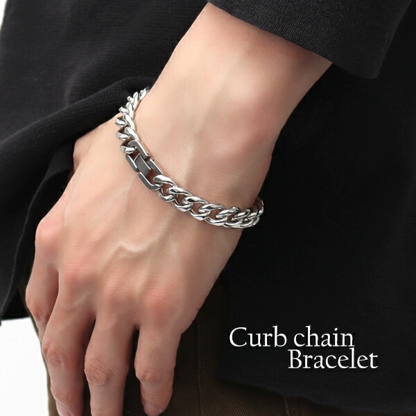 幅10.5mm 喜平チェーン ステンレスブレスレット 21cm サージカルステンレス