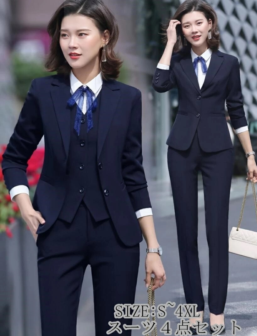 贩売促进 レディーススーツ セットアップ 卒業式 40代 4点セットスーツ スカートスーツセット フォーマル 事務服 細身シルエット OL ビジネス 入学式 卒業式 通勤 卒業式 就職活動 おしゃれ 6,096円
