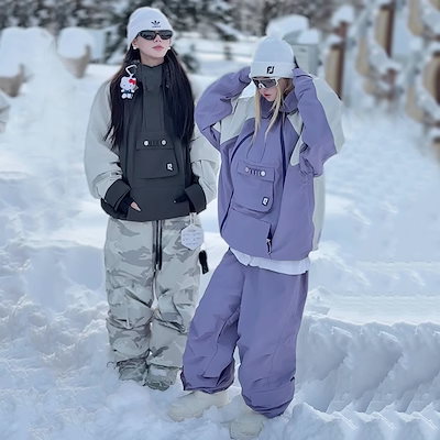 希少】ハウス食品 ランチマット 伊藤正道 Masa Ito 非売品 4枚入り