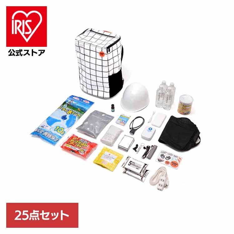 防災用具 防災用品 非常食 備蓄 防災 SONAETE ソナエテ 杉田エース 防災セット 【防災グッズ・セット】Emergency Bag 防災リュック 652796