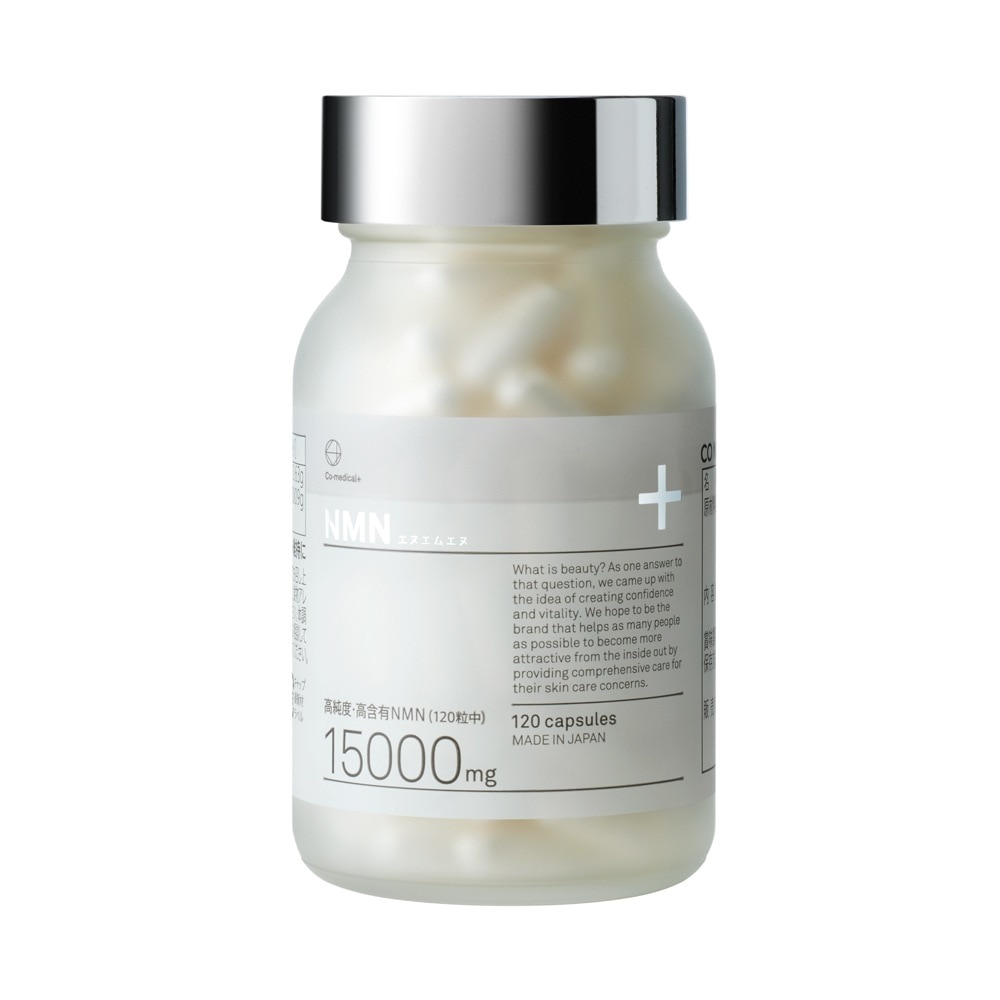 CO NMN 15000mg 120粒