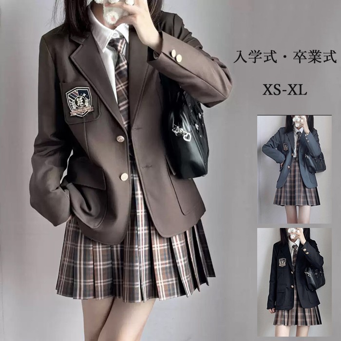 制服 ブレザー スカート セット ネクタイ ニットベスト ベスト 女子 入学式 卒業式 学生服 チェック柄 グレー ブラック 黒 ブラウン シャツ ジャケット レディース 長袖 プリーツスカート 高校