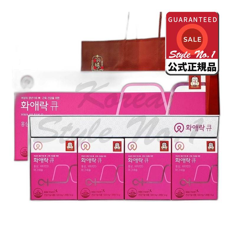 ファイアラックキュー500mg x 112錠