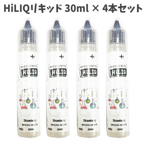 電子タバコリキッド ハイリク HiLIQ ストロベリー フルーツ系 イチゴ 苺 30ml × 4本セット 合計120ml VAPE 9,114円