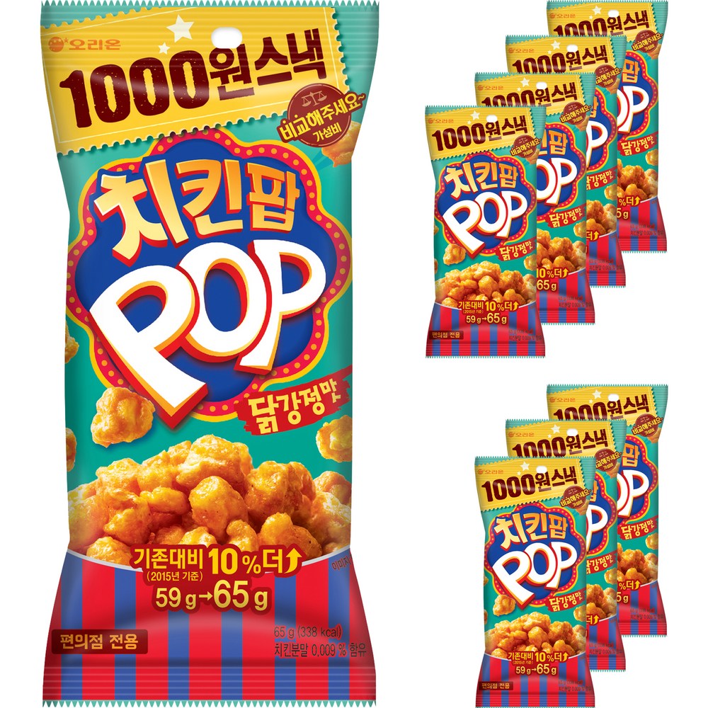 [大量購入] チキンポップ 韓国 味付けチキン味 81g, 32個