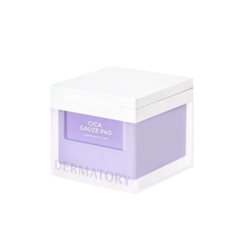 80枚+80枚 ハイポアレルジェニックシカガーゼパッド