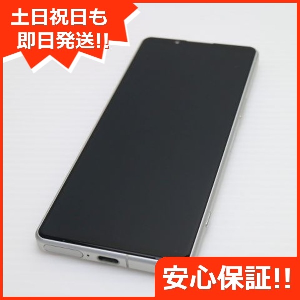 新品同様 Xperia 5 IV SO-54C ホワイト スマホ 中古土日祝発送OK 即日発送　　 34