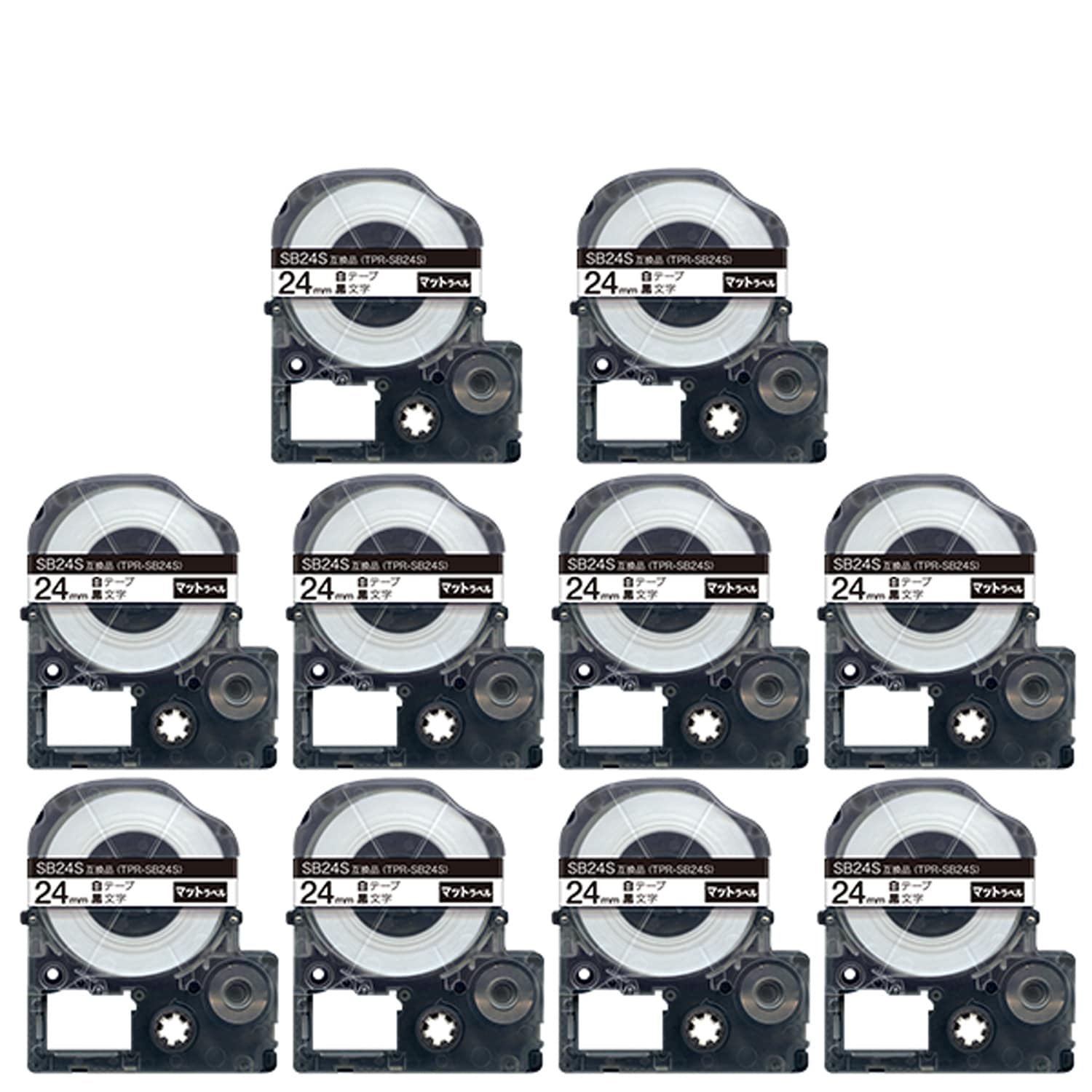 キングジム用 テプラ PRO 互換 テープカートリッジ SB24S マットラベル 強粘着 10個セット 24mm／白テープ／黒文字／マットラベル 6,084円