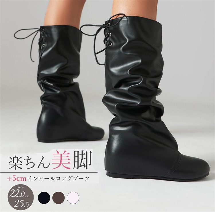ロングブーツ インヒール レディース ジョッキーブーツ ニーハイブーツ 美脚 ブーツ くしゅくしゅ 合成皮革 脚長ブーツ 楽チン ふくらはぎ 大きいサイズ 痛くない 小さいサイズ ゆったり ブーツ