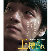 Qoo10] コータローまかりとおる! (DVD) D : DVD・Blu-ray