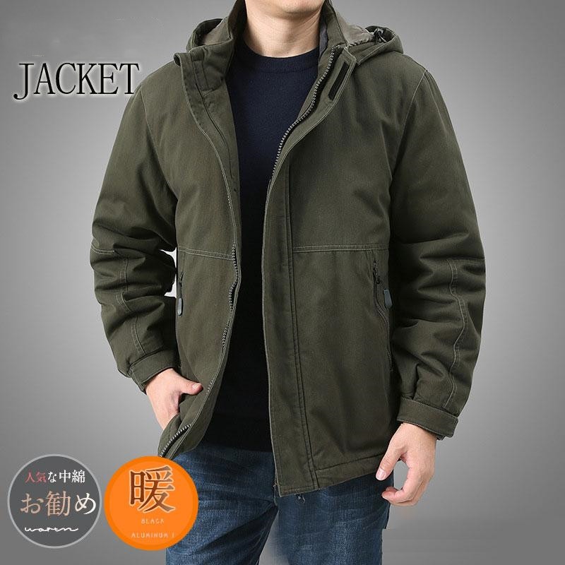 大人気 上品 セール 中綿ジャケット メンズ アウター 中綿コート 迷彩柄 配色 ブルゾン フード付き 防寒 軽量 キルティングコート 撥水加工 ゴルフウェア 秋服