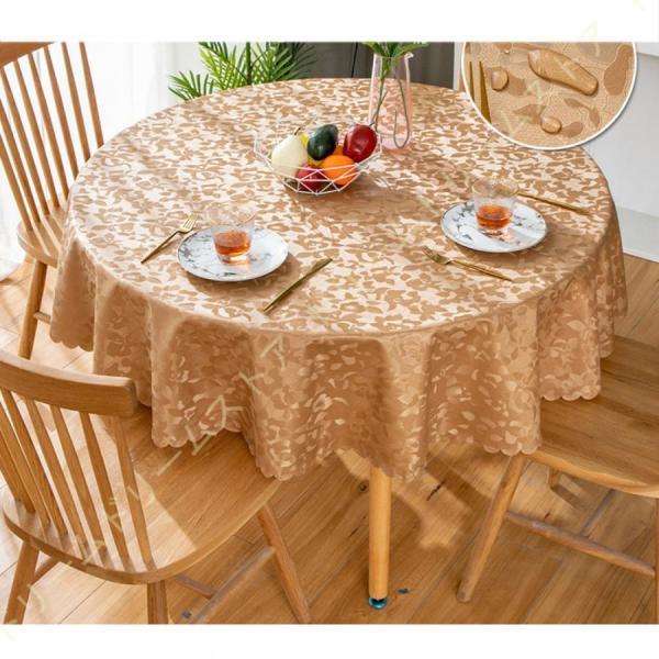 テーブルクロス 撥水 円形100120140160 円形クロス 円卓 丸形 丸形 円形 北欧 おしゃれ ホテル 旅館 クロス PVC製 食卓カバー 机 家庭用 業務用 11,512円