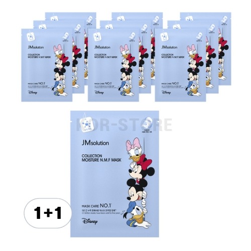 ディズニー コレクション モイスチャー エヌエムエフ マスク 30ml x 10p + ステッカー ランダム 発送 セット, 2セット 5,498円