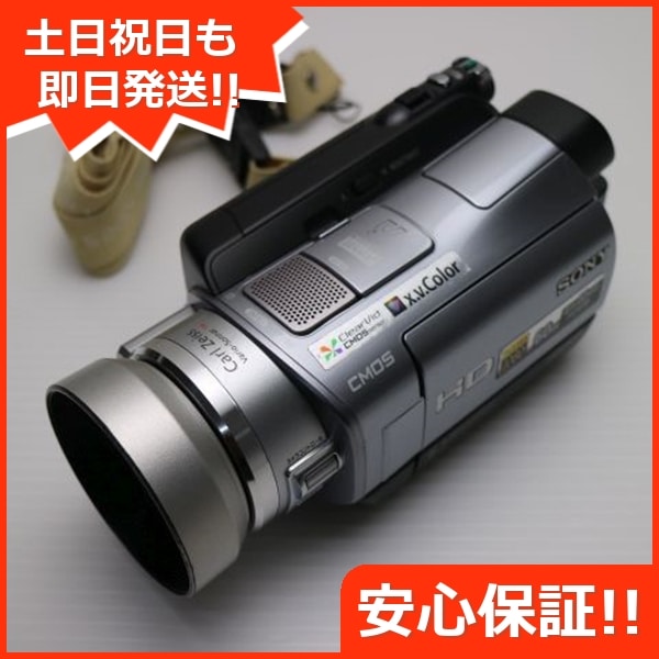 美品 HDR-SR7 シルバー SONY デジタルビデオカメラ 115