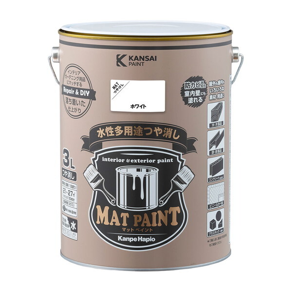 カンペハピオ マットペイント ホワイト 3L