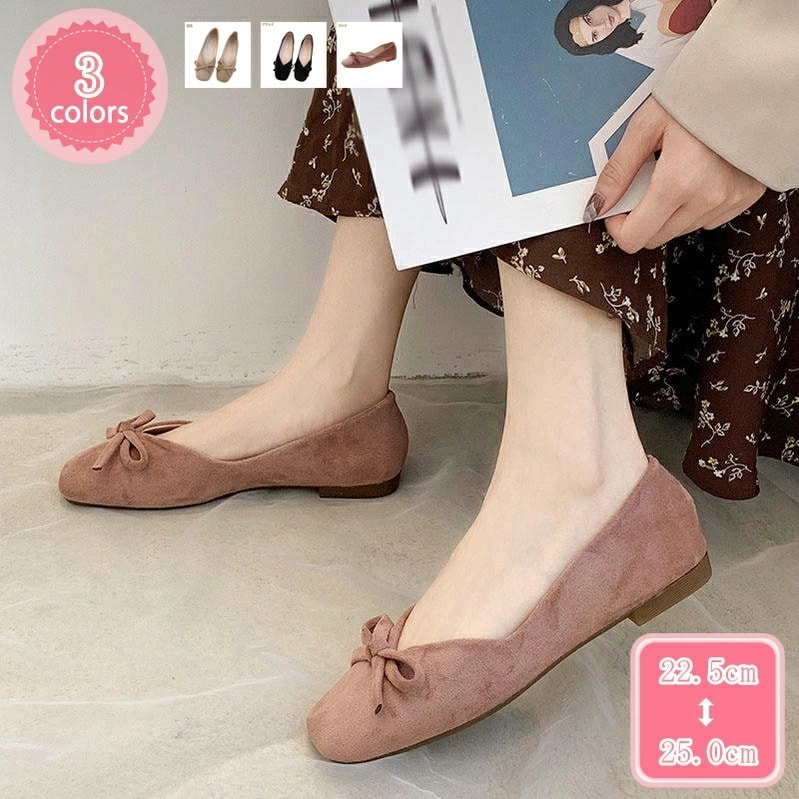 777円OFFクーポン フラットシューズ 黒 幅広 甲高 パンプス 無地 スクエアトゥ 痛くない バレエシューズ レディース靴 歩きやすい ぺたんこ 靴 ローヒール フラット パンプス 春 靴 ヒール