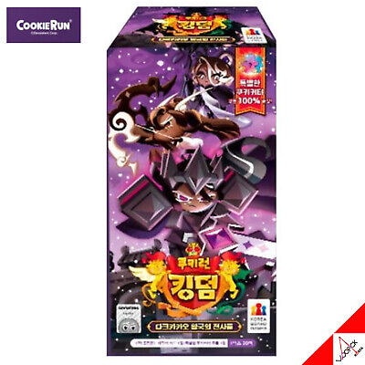 Qoo10] クッキーラン/キングダム/第3弾/ダーク