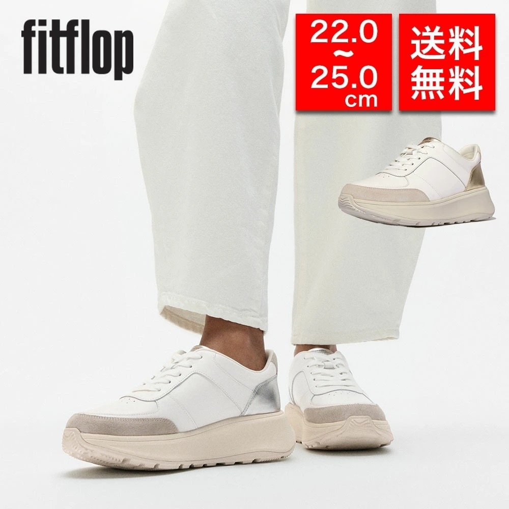 レディース スニーカー IY4 レディース 女性 彼女 カップル プレゼント 誕生日 記念日 ブランド 母の日