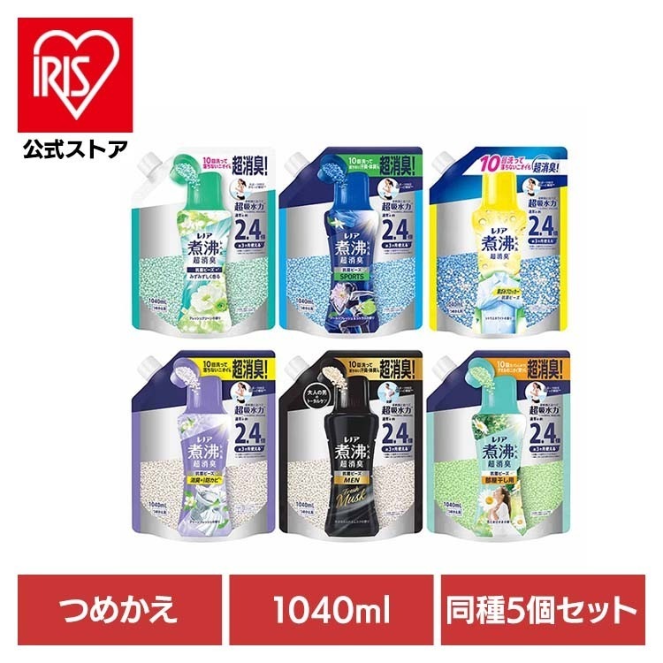 【5個セット】レノア煮沸レベル消臭抗菌ビーズ 詰替え特大1040ml P&G 洗濯ビーズ