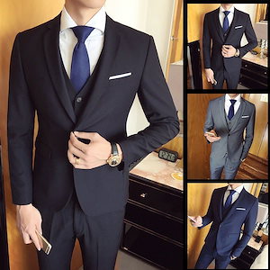 スーツ メンズ スーツセットアップ ビジネススーツ 上下セット 三点セット フォーマル 細身 紳士服