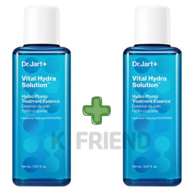 [1+1]バイタルハイドラソリューションハイドロランプトリートメントエッセンス150ml +150ml 韓国コスメ敏感肌対応 ダブル保湿処方 肌ふっくらエッセンス 水分補給化粧品