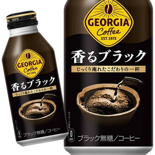 ジョージア 香るブラック 400ml 48本 （24本入2ケース）