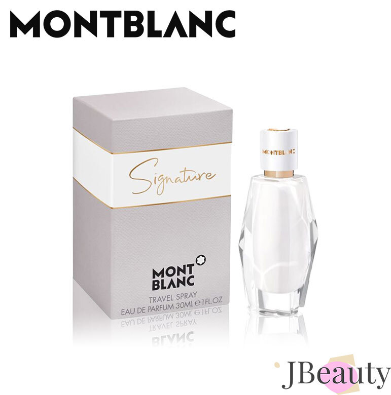 Mont Blanc シグネチャー EDP 30ml