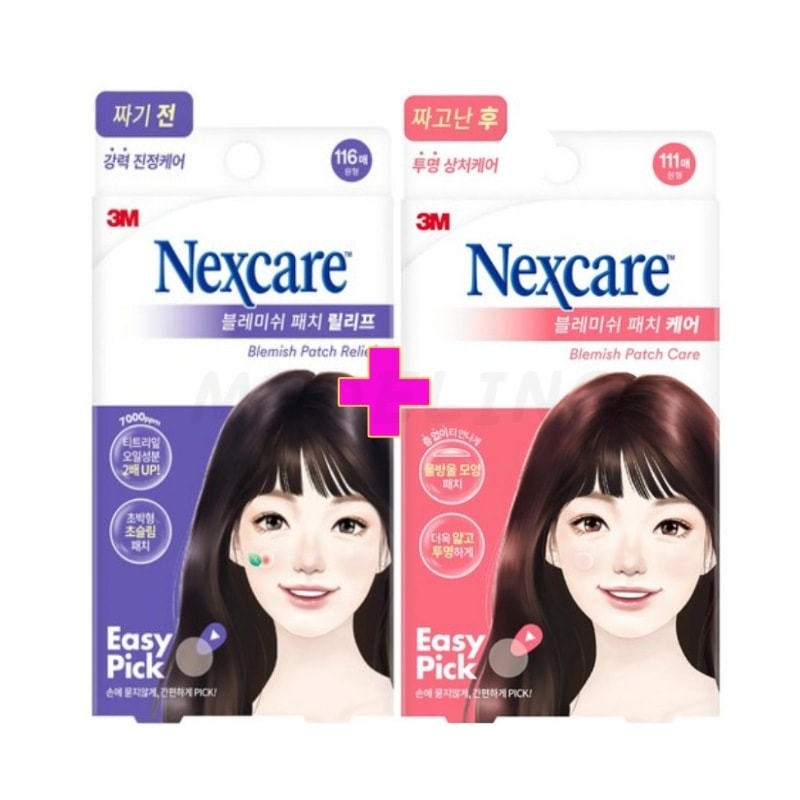 ニキビカバーパッチ /ネックスケアイージーピックフレッシュパッチリリーフ絞り器+ネックスケアイージーピックフレッシュパッチケア絞り後